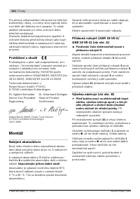 Страница 155