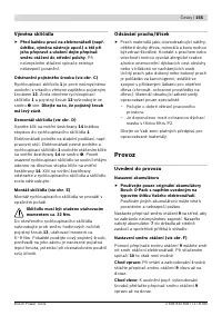 Страница 156