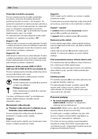 Страница 157