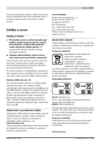 Страница 158