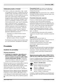 Страница 166