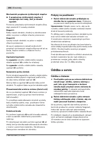 Страница 167