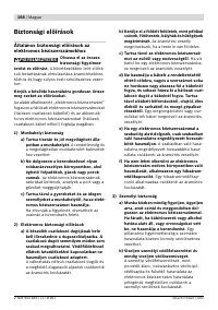 Страница 169