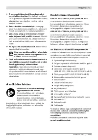 Страница 172