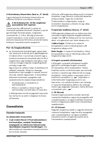 Страница 176