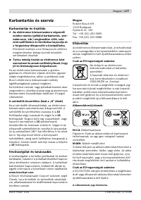 Страница 178