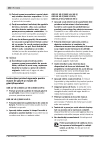 Страница 203