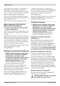 Страница 207