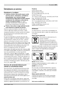 Страница 210