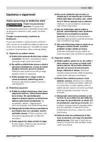 Страница 222