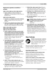 Страница 224