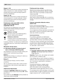 Страница 229