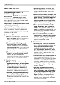 Страница 231