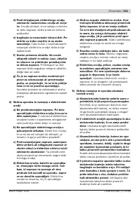 Страница 232