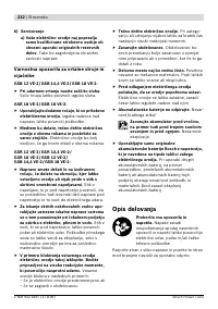 Страница 233