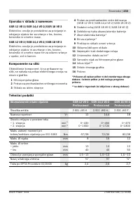 Страница 234