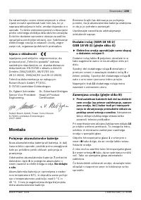 Страница 236