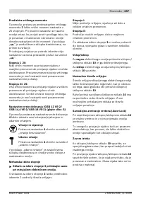 Страница 238