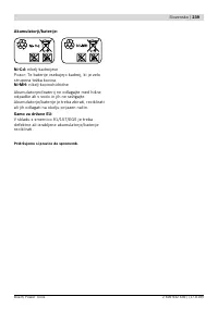 Страница 240