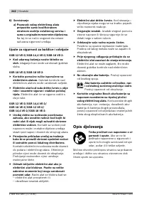 Страница 243