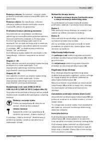 Страница 248