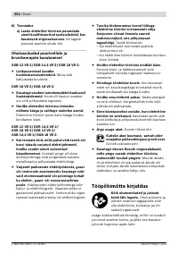 Страница 253