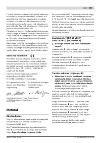 Страница 256