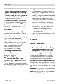 Страница 257