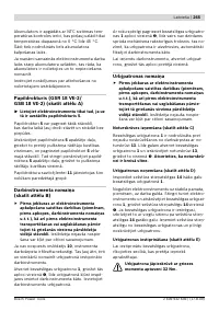 Страница 266