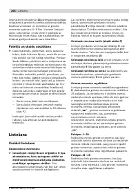 Страница 267