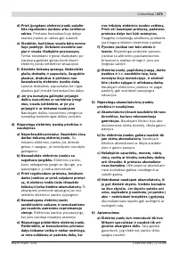 Страница 272