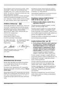 Страница 276