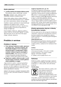 Страница 279