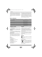 Страница 104