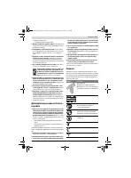 Страница 107