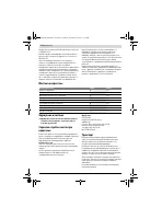 Страница 114