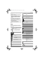 Страница 117