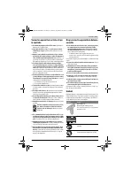 Страница 121