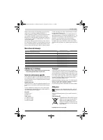 Страница 123