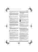 Страница 125