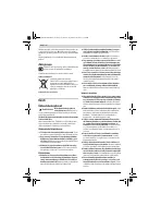 Страница 128