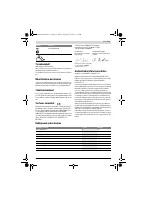 Страница 131