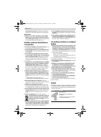 Страница 134