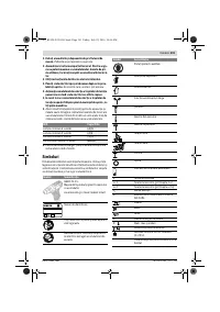 Страница 101