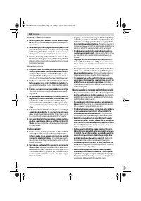 Страница 118