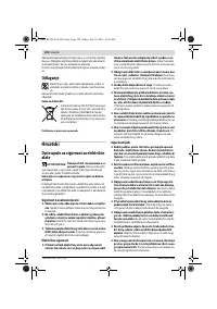 Страница 122