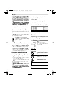 Страница 128