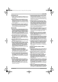 Страница 131