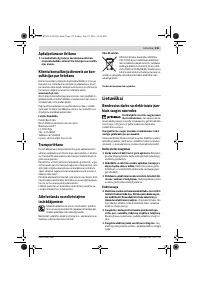 Страница 135