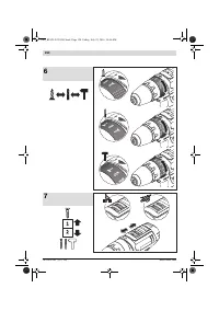 Страница 158